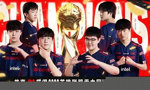 lolmsl季中赛_lol季中赛2021