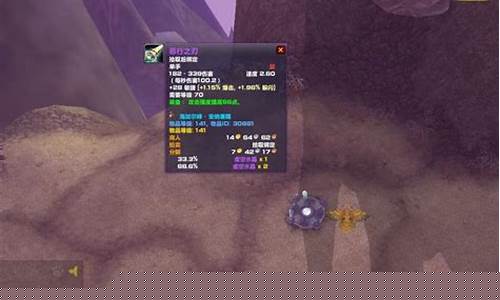 boss掉落_魔兽世界火焰节boss掉落