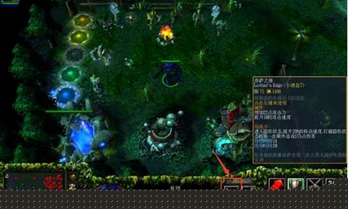 dota出装推荐_dota出装攻略