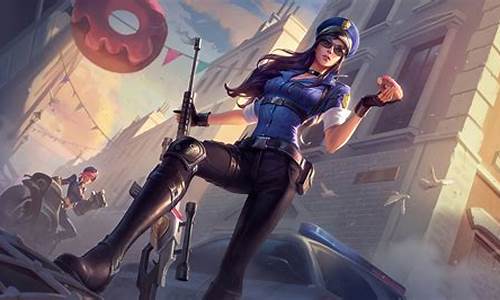 2021lol皮城警女出装_lol皮城女警出装顺序最新
