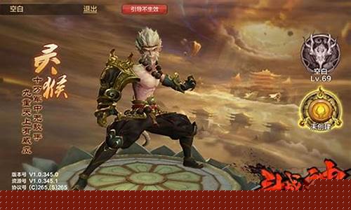 斗战神哪个职业可玩性高_斗战神什么职业厉害