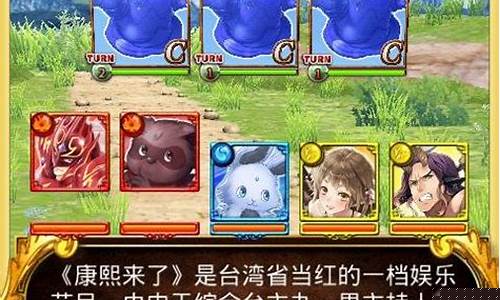 黑猫维兹破解版_黑猫维兹