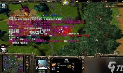 魔道之极2攻略大全_魔道之极2攻略