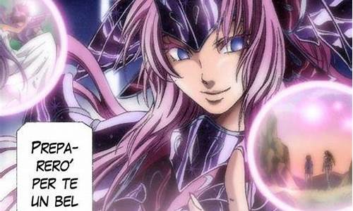 伊芙幻塔索斯资料_幻塔索斯伊芙