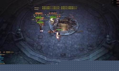 斗战神精炼留星参考表_斗战神精炼