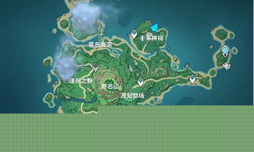 原神鹤观岛知比山继电石解密_原神鹤观岛