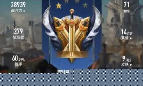 王者荣耀体验服怎么进阶战令的_王者荣耀体验服怎么进阶战令